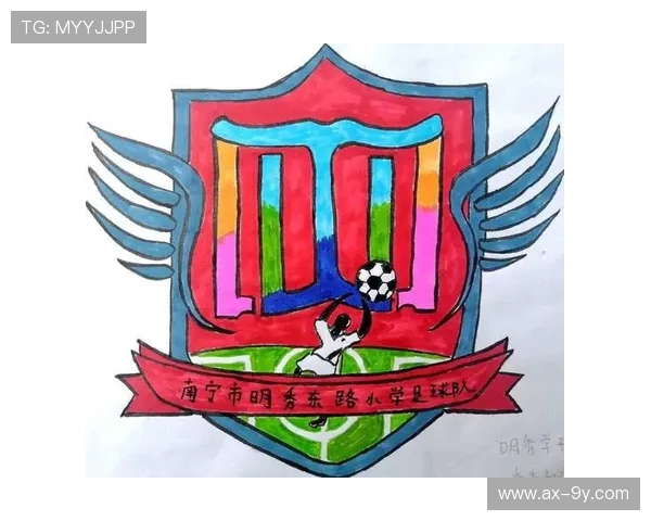 以足球球徽为灵感探索团队精神与文化传承的视觉设计魅力 以足球球徽为灵感探索团队精神与文化传承的视觉设计魅力